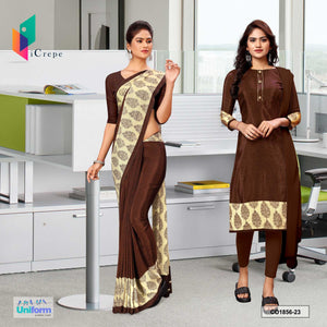 Brown Women's Premium Italian Silk Fancy Print Uniform Saree Salwar Combo for Jewellery Showroom