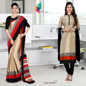 Beige and Black Women's Premium Silk Chiffon Plain Gala Border Hospital Uniform Sarees Salwar Combo