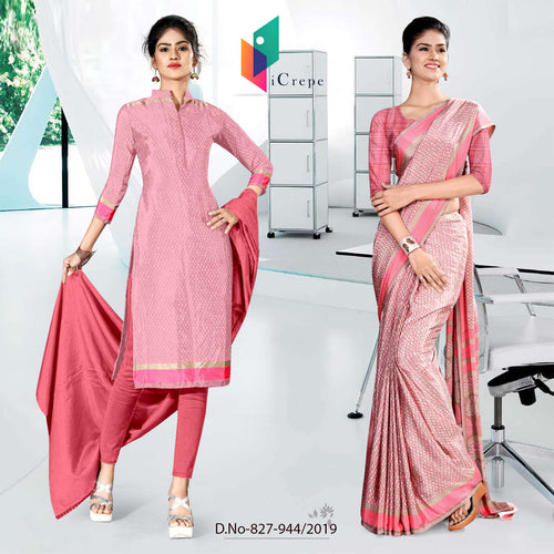 Pink and Grey Women's Premium Italian Silk Eyecatchers Uniform Sarees Salwar Combo for School Teachers Uniform