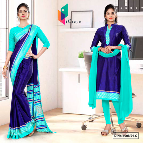 Navy Blue Sea Green Women's Premium Italian Silk Plain Gala Border Uniform Sarees Salwar Combo For Front Office Uniform