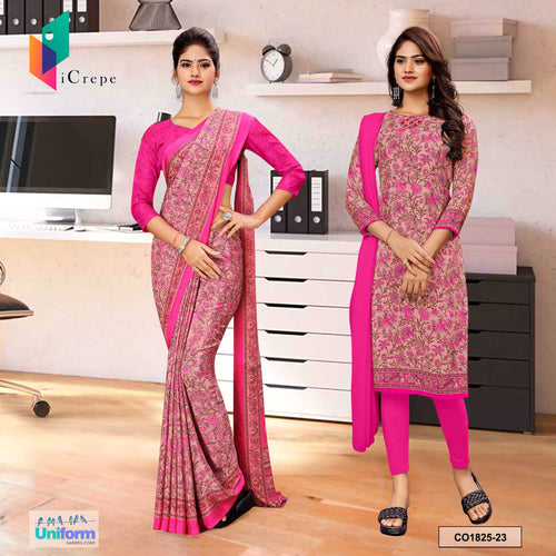 Dusty Pink Women's Premium Italian Silk Paisley Print Uniform Saree Salwar Combo for School Teachers