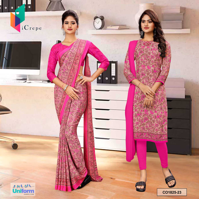 Dusty Pink Women's Premium Italian Silk Paisley Print Uniform Saree Salwar Combo for School Teachers