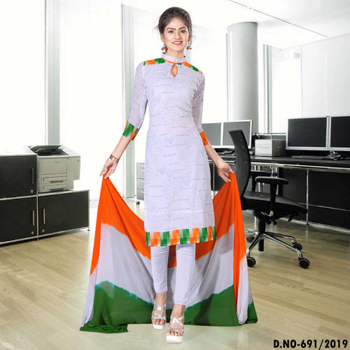 Tiranga Poly Georgette Tricolour Dupatta