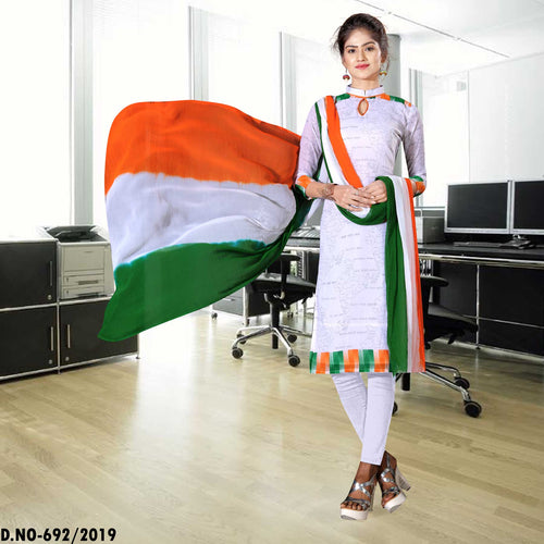 Tiranga Poly Georgette Republic Day Dupatta