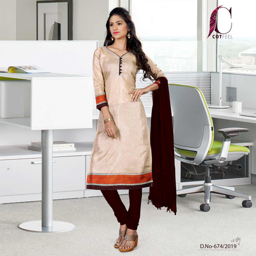 Beige With Coffee Border Women's Premium Tripura Cotton Institute Uniform Salwar Kameez