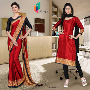 Maroon and Black Women's Premium Italian Silk Plain Gala Border Staff Uniform Sarees Salwar Combo