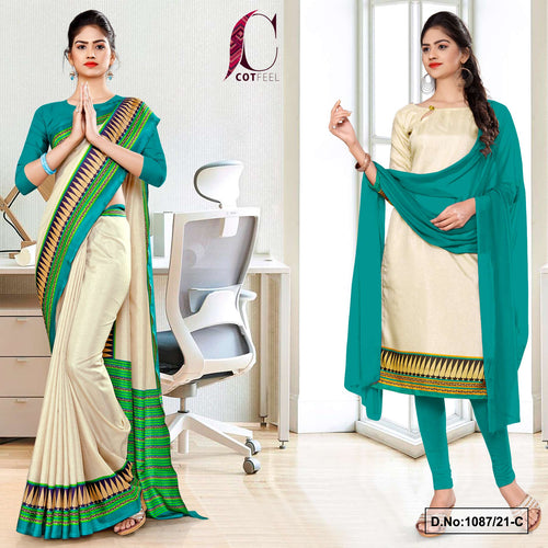 Beige Green Women's Premium Manipuri Cotton Uniform Sarees Salwar Combo For Annual Function Uniform