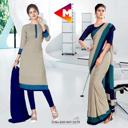 Beige and Navy Blue Women's Premium Italian Silk Small Butty Uniform Sarees Salwar Combo for School Teachers
