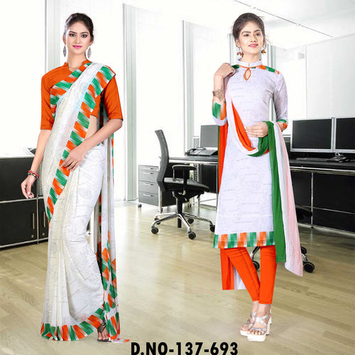 Tricolour Border Georgette Tiranga Uniform Sarees Salwar Combo for Republic Day