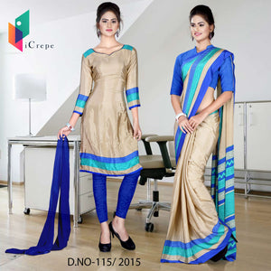 Beige and Blue Women's Premium Italian Silk Discipline Day Adani Sangini Uniform Sarees Salwar Combo