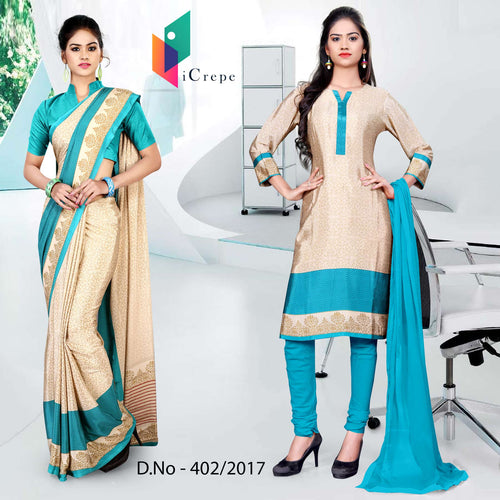 Beige and Turquoise Women's Premium Italian Silk Eyecatchers Teachers Uniform Sarees Salwar Combo