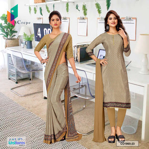Light Brown Women's Premium Silk Crepe Small Print Traditional Showroom Uniform Saree Salwar Combo