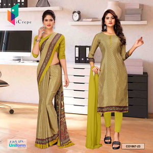 Light Musterd Women's Premium Silk Crepe Small Print Traditional Office Uniform Saree Salwar Combo