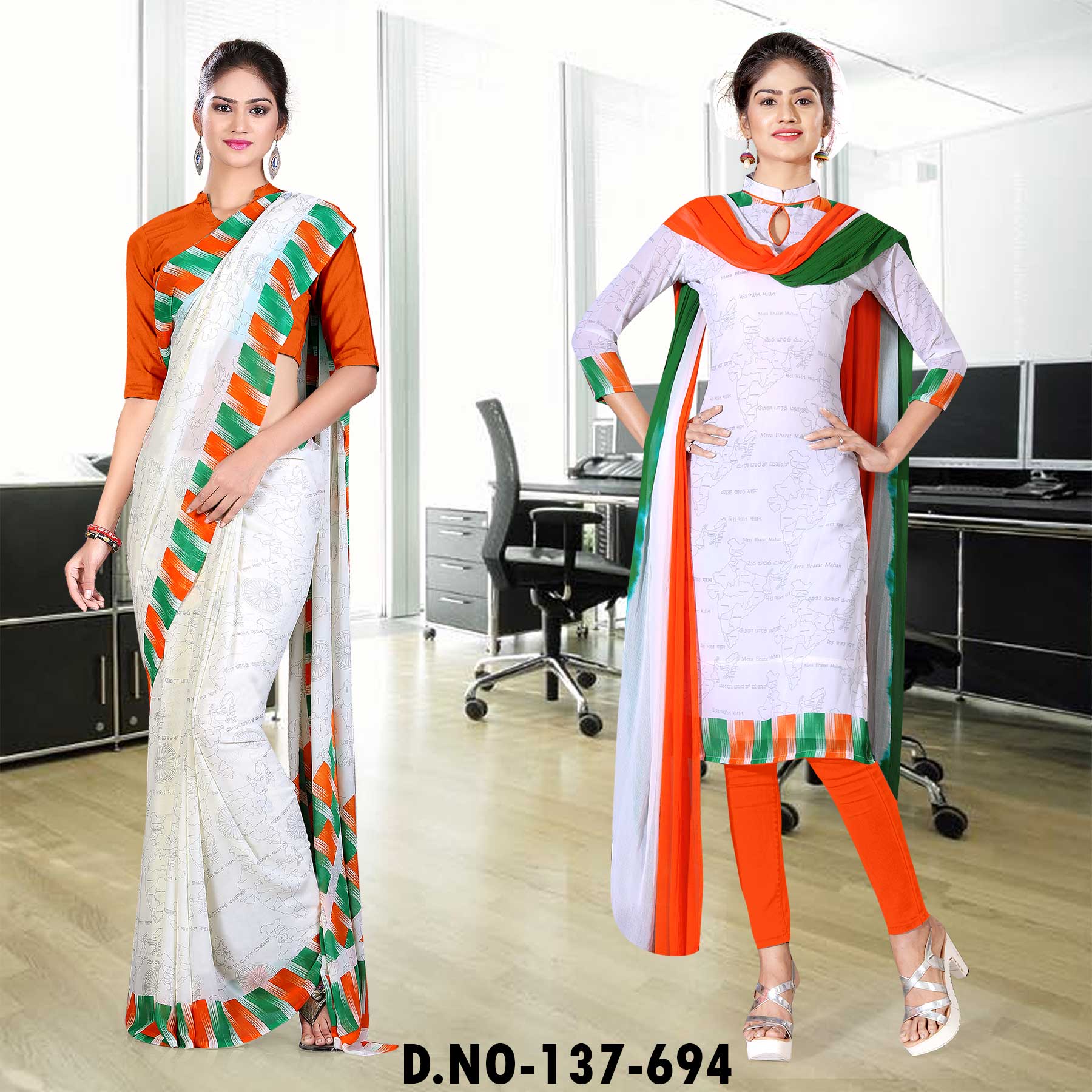 Tri colour saree for independence day new arrivals