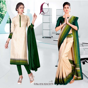 Off White And Green Fancy Corporate Uniform Saree Salwar Combo