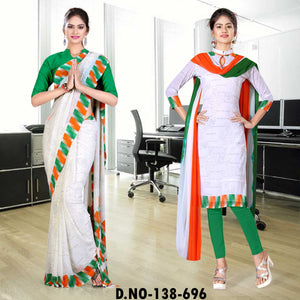 Tricolour Border Georgette Tiranga Uniform Sarees Salwar Combo for Republic Day