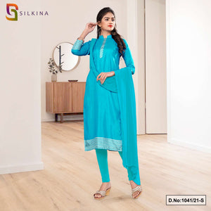 Peacock Blue Women's Premium Polycotton Raw Silk Plain Border Front Office Uniform Salwar Kameez