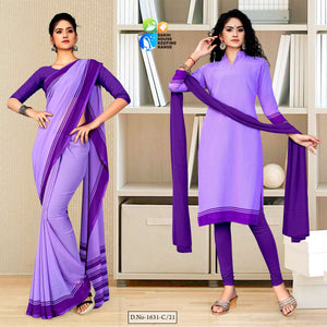 Lavender Premium Georgette Plain Border Housekeeping Uniform Sarees Salwar Combo For PMKY