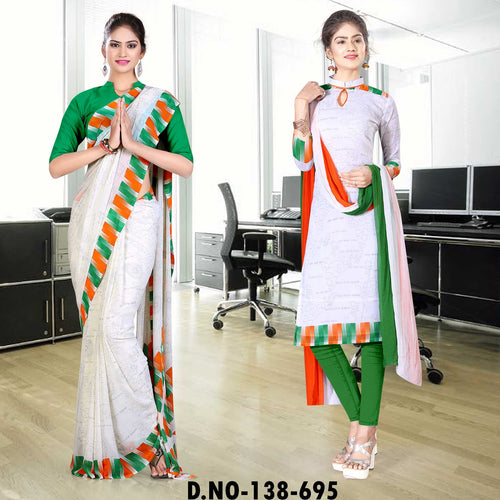 Tricolour Border Georgette Tiranga Uniform Sarees Salwar Combo for Independence Day
