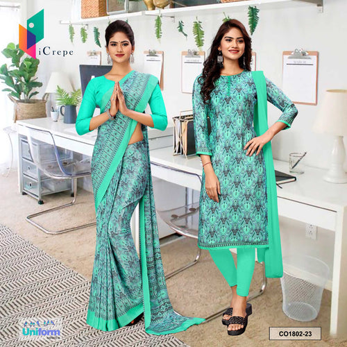 Turquoise Green Women's Premium Italian Silk Ikat Print Showroom Uniform Saree Salwar Combo