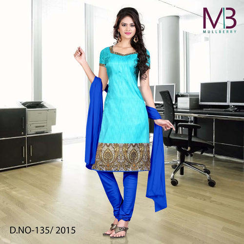 Turquoise Blue Women's Premium Mulberry Silk Office Uniform Salwar Kameez Unstitched Dress Materials Set