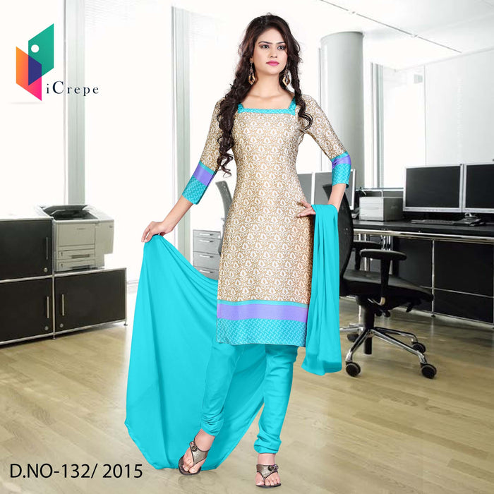 Beige With See Green Border Italian Crepe Uniform Salwar Kameez