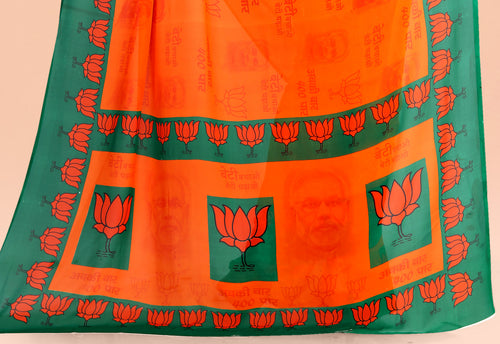 Saffron And Green BJP Namo Uniform Salwar Kameez