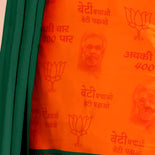 Saffron And Green BJP Namo Uniform Salwar Kameez