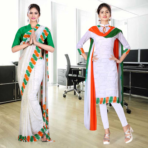 Tricolour Border Georgette Tiranga Uniform Sarees Salwar Combo for Republic Day