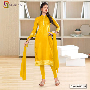 Yellow Gold Women's Premium Polycotton Raw Silk Plain Border Staff Uniform Salwar Kameez