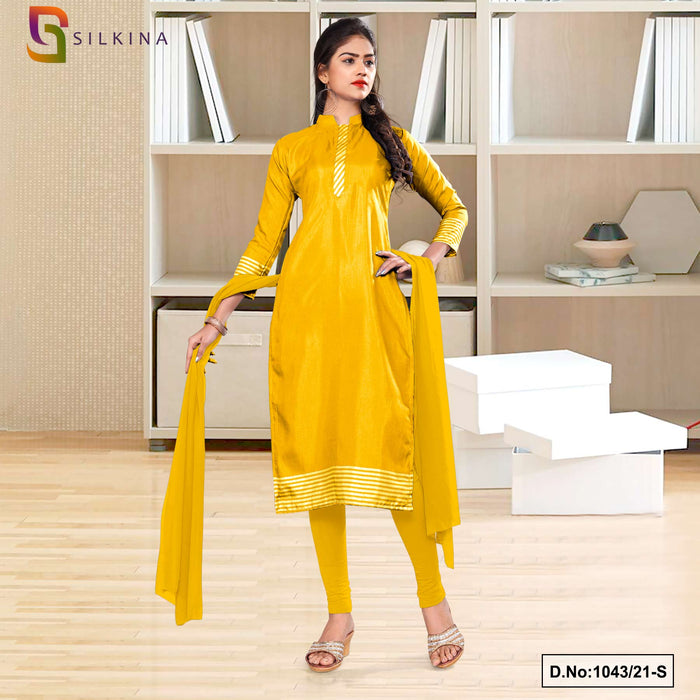 Yellow Gold Plain Border Premium Polycotton Raw Silk Salwar Kameez For Staff Uniform Sarees