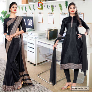 Black Women's Premium Silk Georgette Plain Gala Border Uniform Sarees Salwar Combo For Jewellery Showroom Uniform