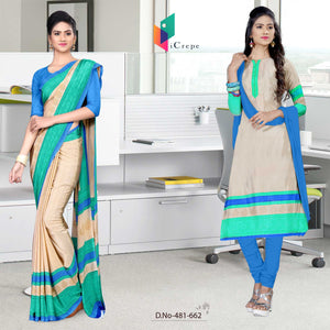 Beige and Green Women's Premium Italian Silk Discipline Day School Uniform Sarees Salwar Combo