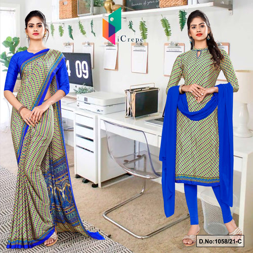 Beige Blue Women's Premium Italian Silk Small Butty Uniform Sarees Salwar Combo For Showroom Staff