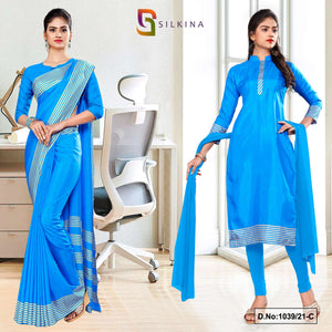 Sky Blue Women's Premium Silk Georgette Plain Gala Border Uniform Sarees Salwar Combo For Hotel Uniform