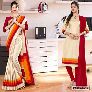 Beige Maroon Gala Border Women's Premium Manipuri Cotton Plain Gala Border Uniform Sarees Salwar Combo For Employee Uniform