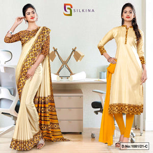 Beige Yellow Women's Premium Italian Silk Plain Gala Border Uniform Sarees Salwar Combo For Receptionist Uniform