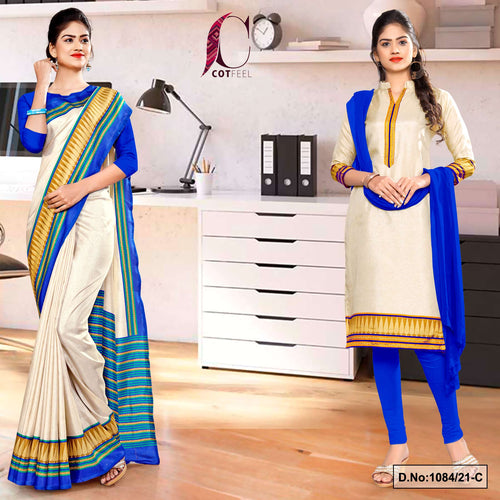 Beige Blue Women's Premium Manipuri Cotton Uniform Sarees Salwar Combo For Workers Uniform