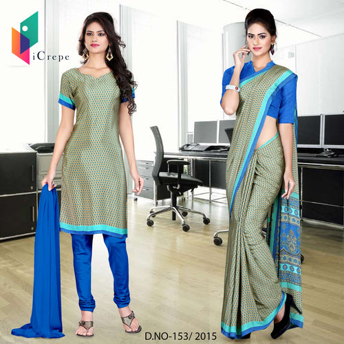 Green and Blue Women's Premium Italian Silk Small Butty College Uniform Sarees Salwar Combo