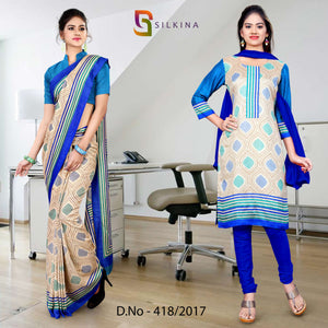 Beige and Blue Women's Premium Silk Georgette Eyecatchers Showroom Uniform Sarees Salwar Combo