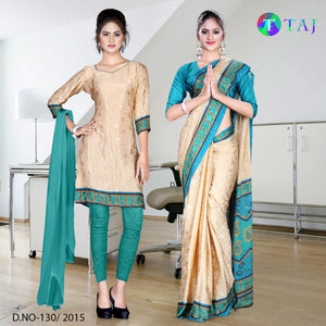 Beige and Turquoise Women's Premium Italian Jaquard Silk Hotel Taj Uniform Saree Salwar Combo