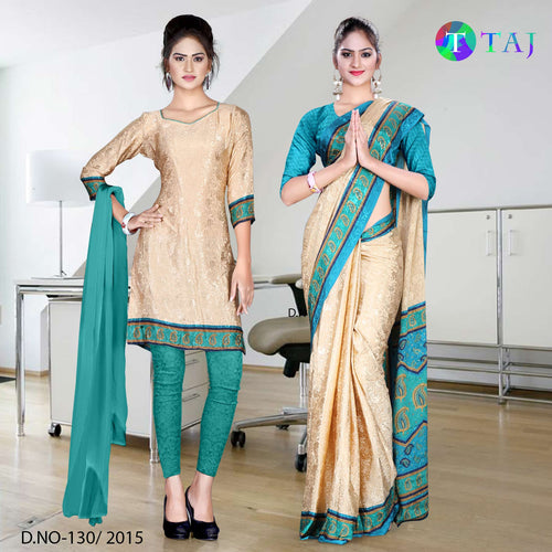 Beige and Turquoise Women's Premium Italian Jaquard Silk Hotel Taj Uniform Sarees Salwar Combo