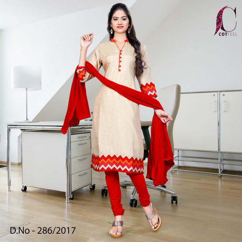 Beige With Red Border Tripura Cotton Uniform Salwar Kameez
