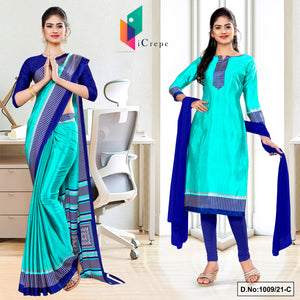 Sea Green Navy Blue Women's Premium Italian Silk Plain Gala Border Uniform Sarees Salwar Combo For Prani Mitra Uniform