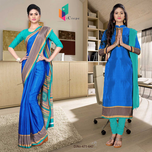 Blue and Turquoise Women's Premium Italian Silk Plain Gala Border School Uniform Sarees Salwar Combo