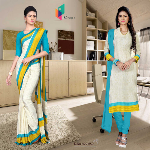 Cream and Turquoise Women's Premium Italian Silk Discipline Day School Teacher Uniform Sarees Salwar Combo