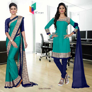 Sea Green and Navy Blue Women's Premium Italian Silk Plain Gala Border Uniform Sarees Salwar Combo For School Teachers Uniforms