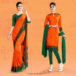 Saffron and Green BJP Namo Uniform Sarees Slawar Combo for Political Uniform